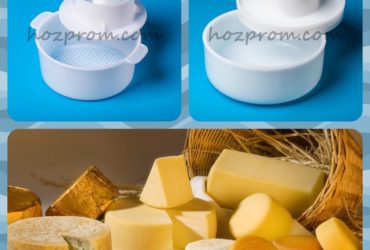 Рикоттница – форма для производства мягкого сыра