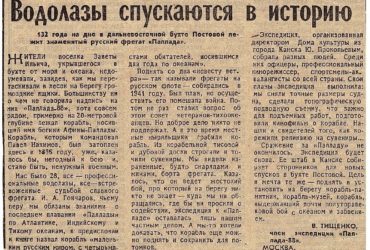 Предлагается работа по набору текста в программах Microsoft Office(основная программа Word)