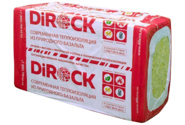Минеральная вата DiRock (135 плотность). Оптовая цена