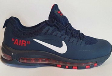 Кроссовки Проверенное качестВо. Мелитополь Nike Air Max Обувь спортивная найк эйр макс