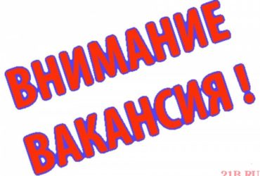 Работа в Чехии на паштетном заводе