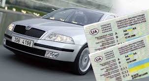 Сделаем документы, тех паспорт на ваше авто