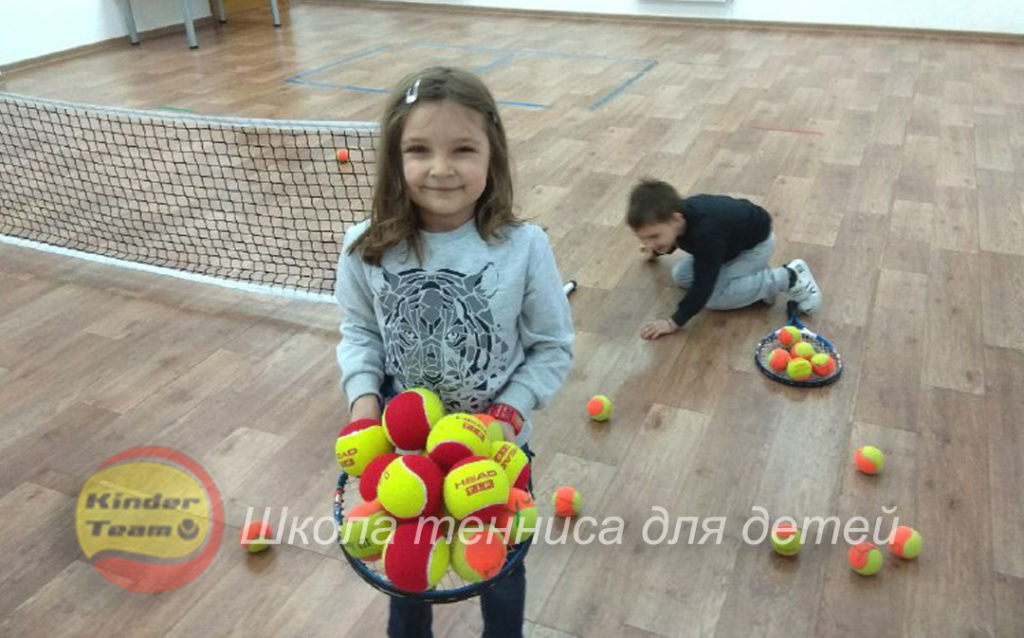 Школа тенниса "Кinder Тeam" (Большой теннис для детей и взрослых)