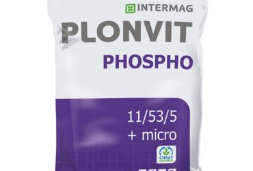 Інтермаг-Фосфо 11/53/5 +мікро ||| Агро центр «B&S Product»