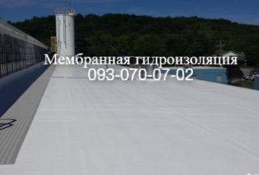 Монтаж и ремонт мембранных крыш  Полтава