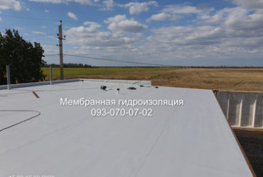 Монтаж и ремонт мембранных кровли в Харькове