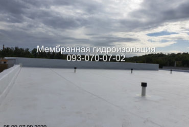 Укладка ПВХ мембраны Сумы