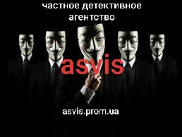 Кадровая безопасность