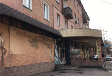 Сдам, Здание, Кривой Рог, От владельцев