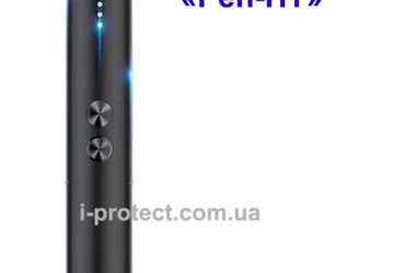 Детектор жучков и скрытых камер – антижучок Pen-HT купить