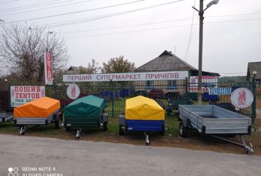 Легкові причіпи Лев на базі Зеленьки