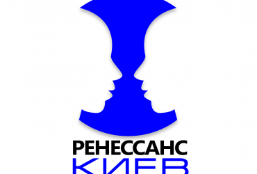 Многопрофильный комплекс психиатрии и наркологии «Ренессанс-Киев»