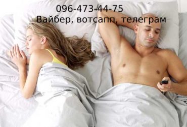 Распечатка звонков и смс киевстар, мтс, вайбер, телеграм, Украина