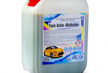Foam Active Multicolor желтый 10 л