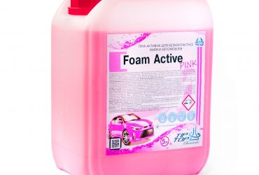 Активная пена Foam Active Pink 20 л