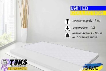 Матрас футон SAVE United collection, ортопедический. МАТРАЦ не ВАТНЫЙ