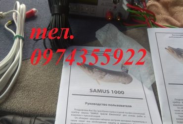 Samus 1000 Samus Rich P 2000 Rich AC 5
