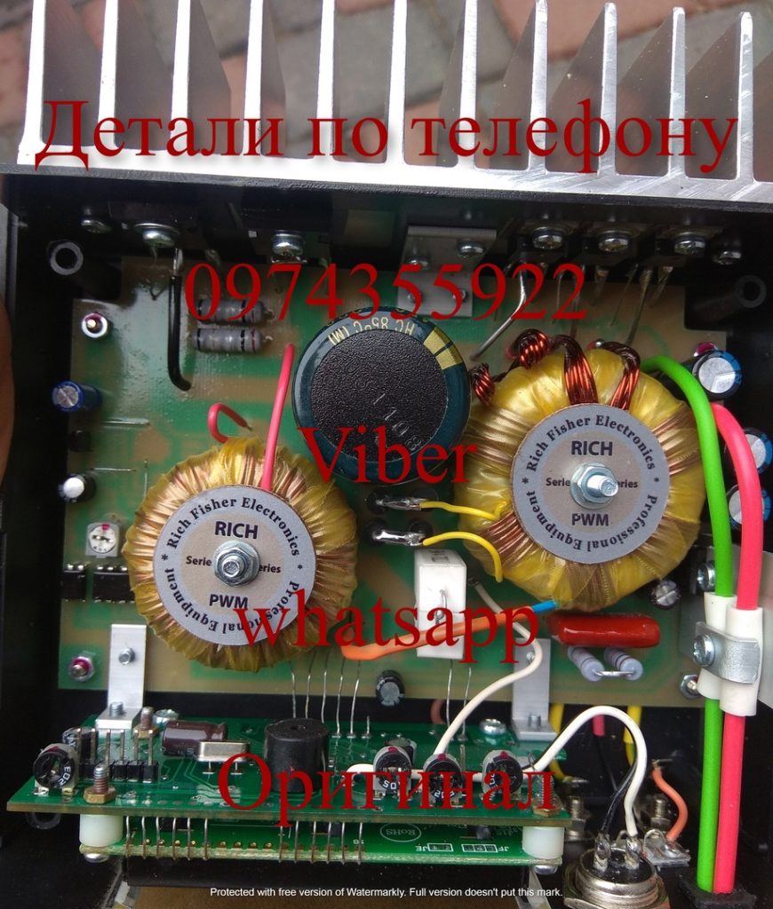 Samus 1000 Rich 2000