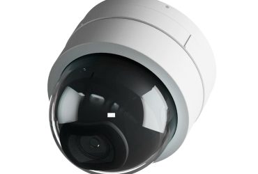 IP-камера UVC-G5-DOME-Ultra от официального дилера с доставкой