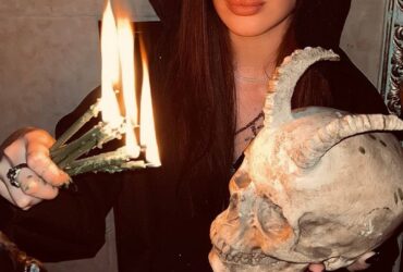 Магическая помощь от Динарии.Винница.