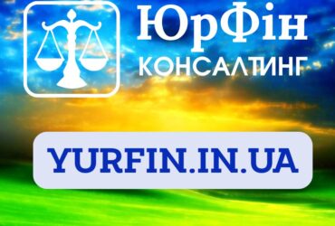 Реєстрація приватного підприємства з єдиним податком, ПДВ.