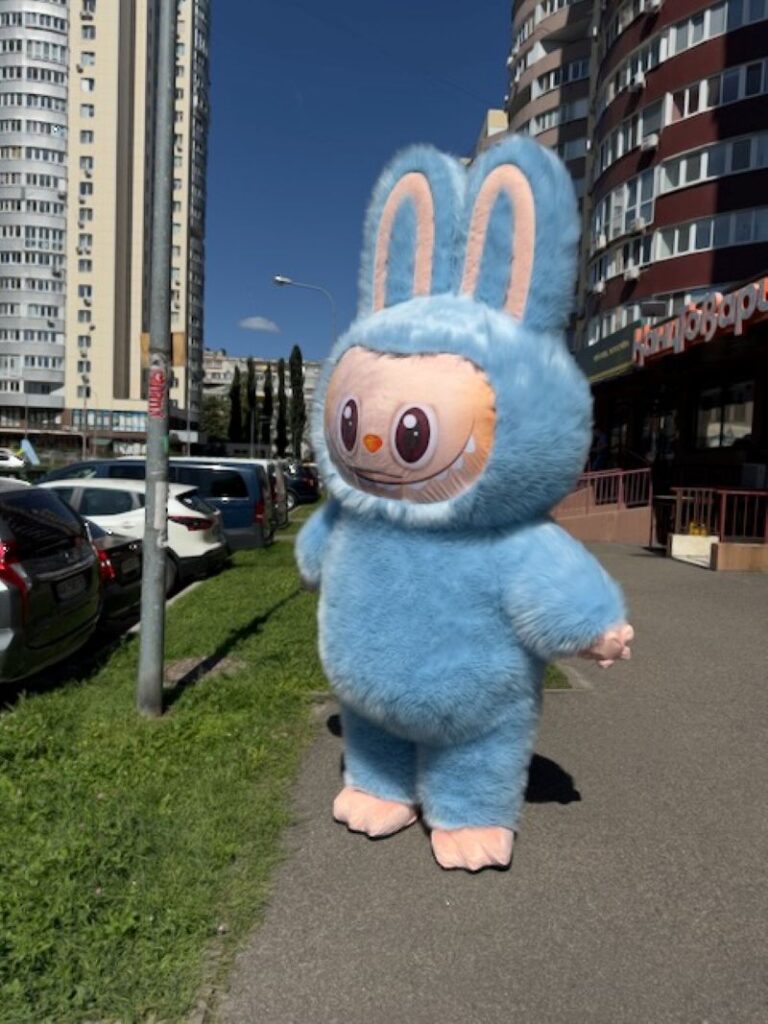 Костюм аниматору Лабуба для развлечения детей, взрослых