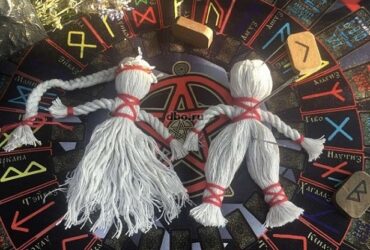 Любовна магія. Зберегти сім'ю. Повернути кохану людину. Привороти.