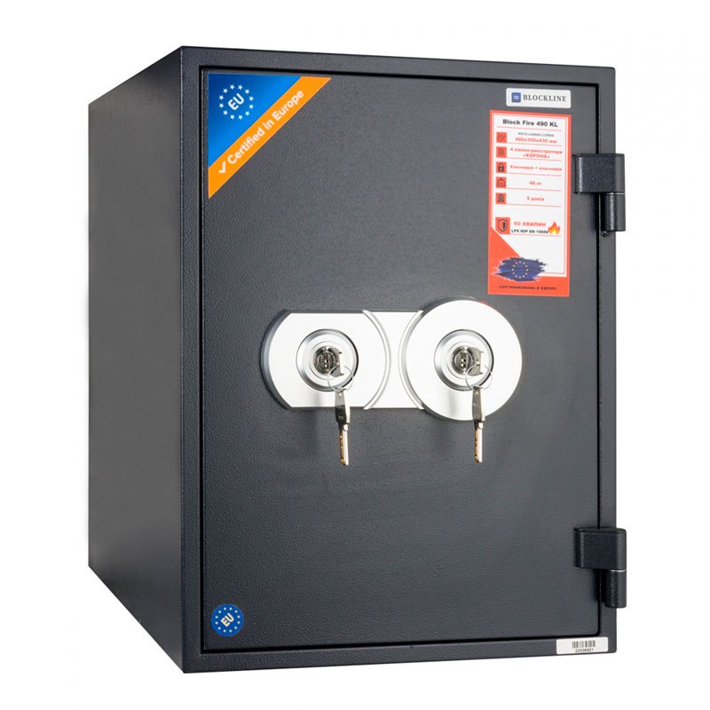 Якісний вогнестійкий сейф Block Fire 490 KL з швидкою доставкою