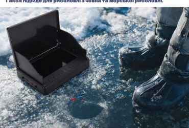 Универсальная подводная камера: рыба под контролем круглый год!