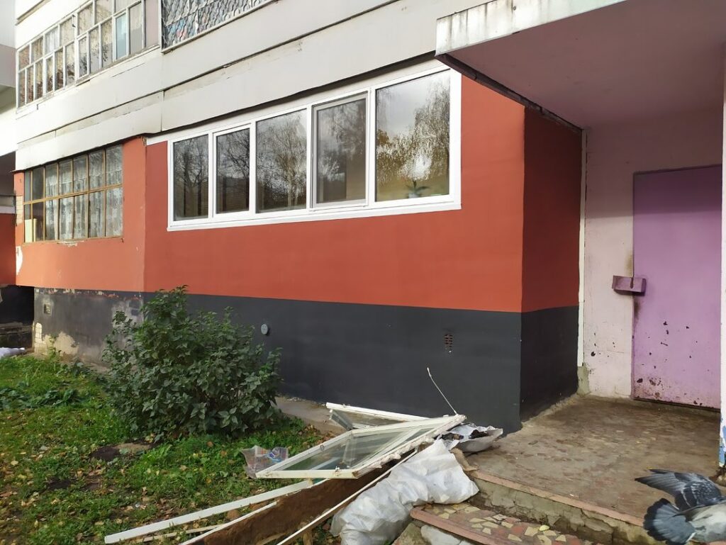 Пристроить балкон Кривой Рог