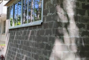 Пристроить балкон Кривой Рог