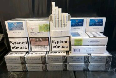 Сигареты опт от ящика ЗСУ скидки Акциз