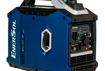 Новый генератор EnerSol EPG-2500ISQ с доставкой по всей Украине