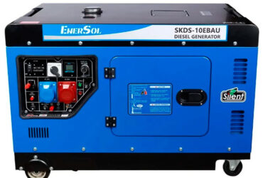 Дизельный генератор EnerSol SKDS-10EBAU с оперативной доставкой
